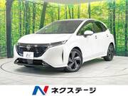 2021 NISSAN OTHER