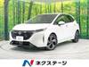 NISSAN OTHER