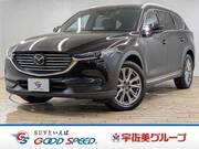 2020 MAZDA OTHER