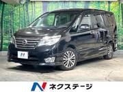 2014 NISSAN SERENA