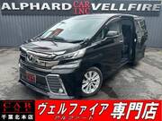 2016 TOYOTA VELLFIRE 2.5Z