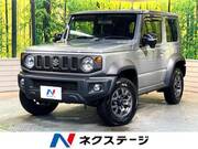 2025 SUZUKI JIMNY SIERRA