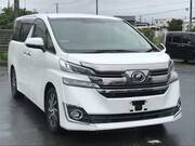 2017 TOYOTA VELLFIRE