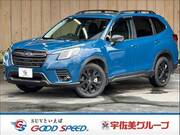 2024 SUBARU FORESTER