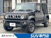 SUZUKI OTHER