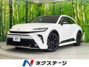 2024 TOYOTA OTHER