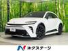 TOYOTA OTHER