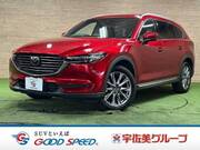 2020 MAZDA OTHER