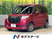 2018 SUBARU JUSTY