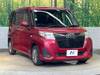 SUBARU JUSTY