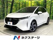 2021 NISSAN OTHER
