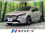 2023 MAZDA OTHER