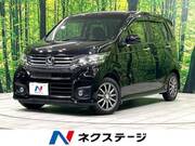 2014 HONDA OTHER