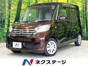 2014 NISSAN DAYZ ROOX