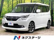 2016 MITSUBISHI OTHER