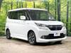 MITSUBISHI OTHER