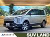 MITSUBISHI OTHER