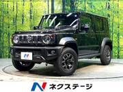 2026 SUZUKI OTHER