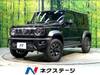 SUZUKI OTHER
