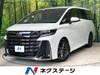 TOYOTA VELLFIRE HYBRID