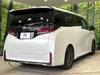 TOYOTA VELLFIRE HYBRID