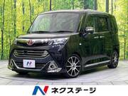 2017 TOYOTA TANK