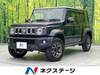 SUZUKI OTHER