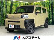 2025 DAIHATSU OTHER
