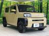 DAIHATSU OTHER