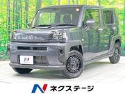 2025 DAIHATSU OTHER