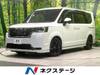 HONDA STEPWAGON