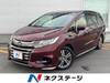 HONDA OTHER