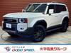 TOYOTA LANDCRUISER 250