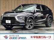 2022 MITSUBISHI OTHER