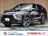 MITSUBISHI OTHER