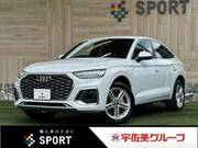 2023 AUDI OTHER