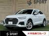 AUDI OTHER
