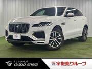 2023 JAGUAR OTHER