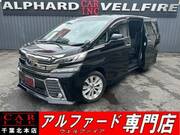 2017 TOYOTA VELLFIRE