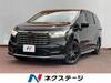 HONDA OTHER