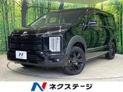 2025 MITSUBISHI OTHER