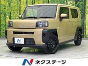 2025 DAIHATSU OTHER
