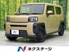 DAIHATSU OTHER