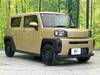 DAIHATSU OTHER