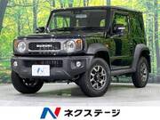 2025 SUZUKI JIMNY SIERRA