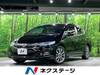 HONDA OTHER