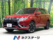 2015 MITSUBISHI OUTLANDER PHEV