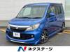 SUZUKI SOLIO BANDIT