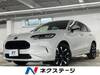 HONDA OTHER