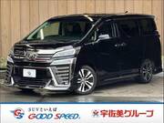 2019 TOYOTA VELLFIRE